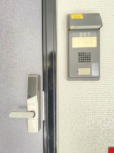 メゾンド フォーレス 201号-14