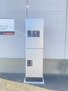 鈴美ハイツⅡ 101号-12