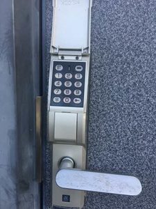 メゾンアムール 103号-11