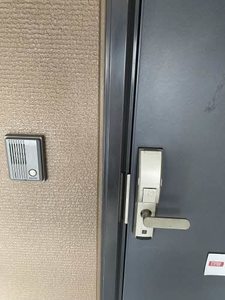 エリエール 202号-5