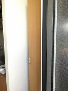 グランドール北町Ａ 201号-11