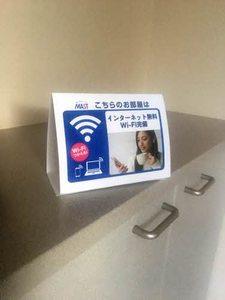 クランベルA 103号-8