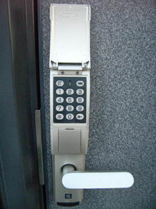 ディアパレスA 101号-2