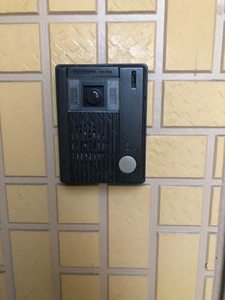 ノースコートＢ 102号-2