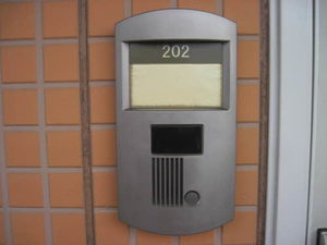 ディアスS 202号-3