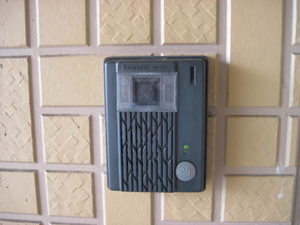 ＳＫコートⅡ 201号-2