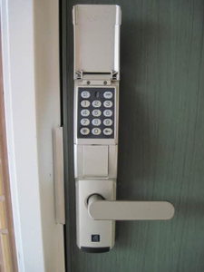 ＳＫコートⅡ 201号-3