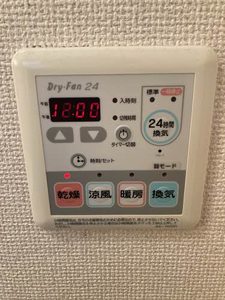 シャーメゾンＯ・Ｋ 202号-12