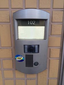 ＥＫハイツＢ 102号-8