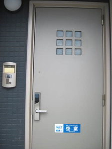 アクア・ドルフィン 102号-9