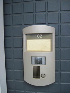 アクア・ドルフィン 102号-10