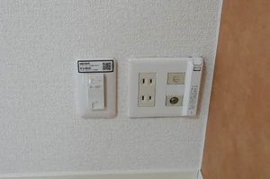 シャーメゾン　エスペランサ 101号-13