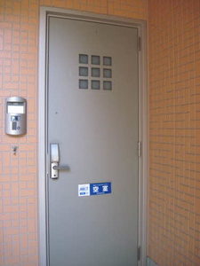 シェルブルーB 102号-2