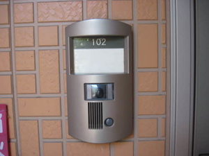 シェルブルーB 102号-3