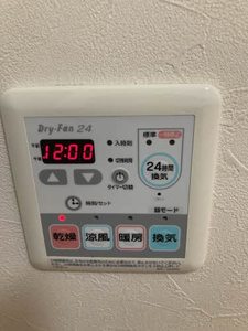 シャーメゾン錦 101号-6