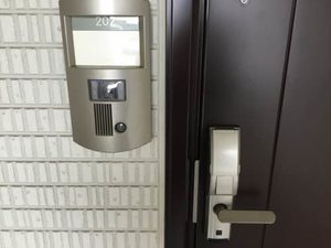 シャーメゾン錦 201号-2