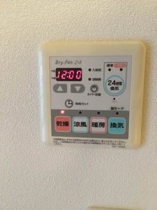 シャーメゾン錦 201号-8