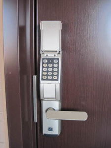 メゾンマスト南白土 303号-3