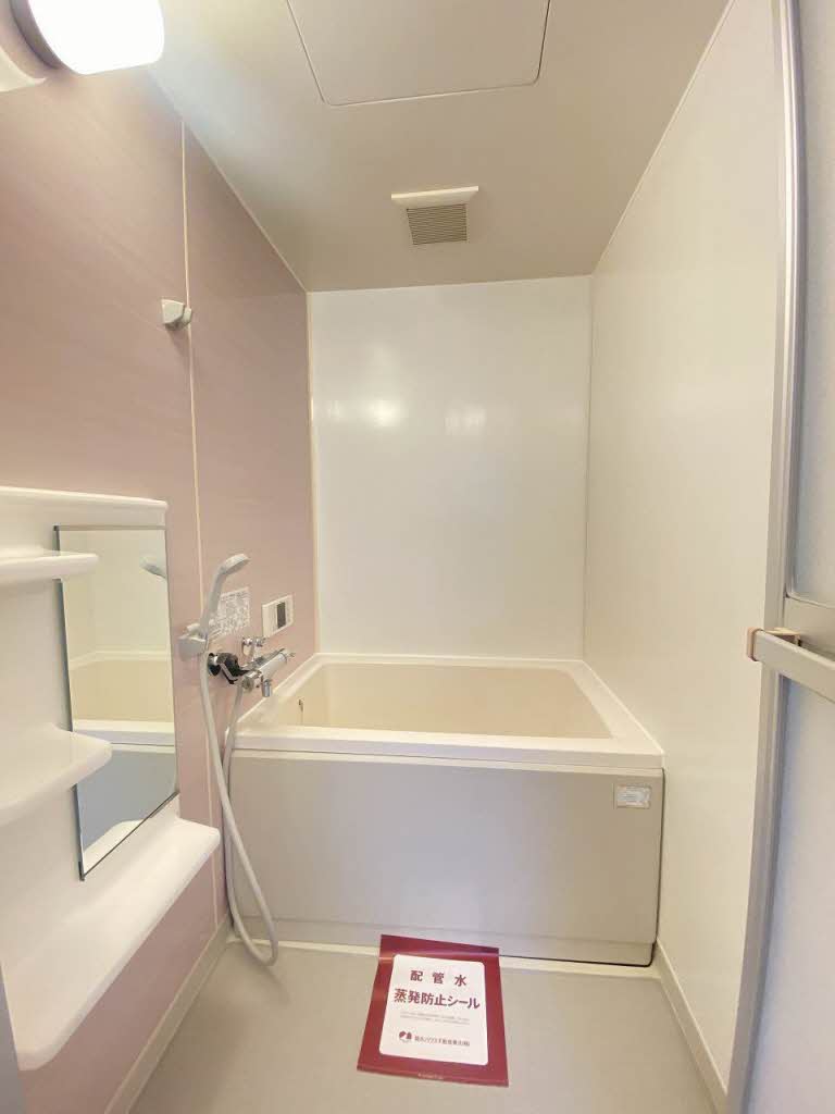 パークサイドスクエア　Ａ 202号-6