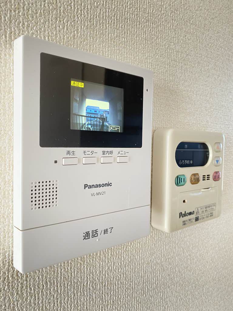 メゾンロード　Ａ 202号-11