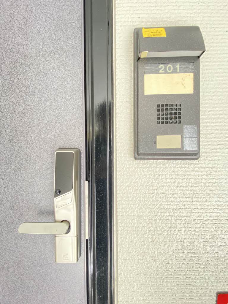 メゾンド フォーレス 201号-14