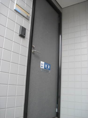 ソレアード D 201号-2