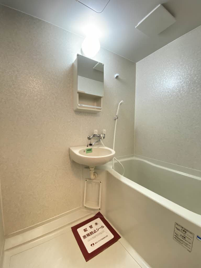 鈴美ハイツⅡ 101号-5