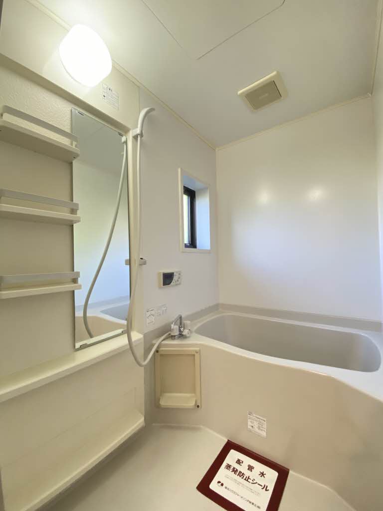 コーポ大黒屋W 205号-5