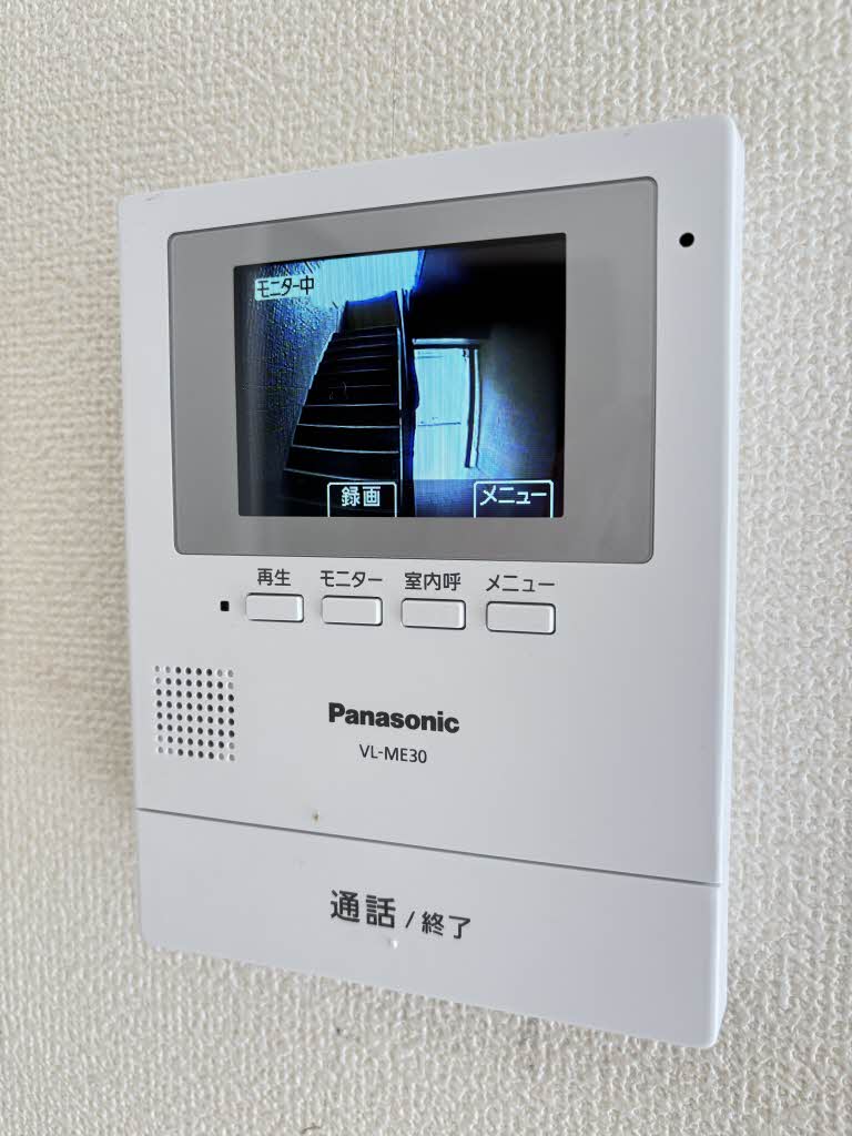 メゾンドブライトン　Ａ 102号-11