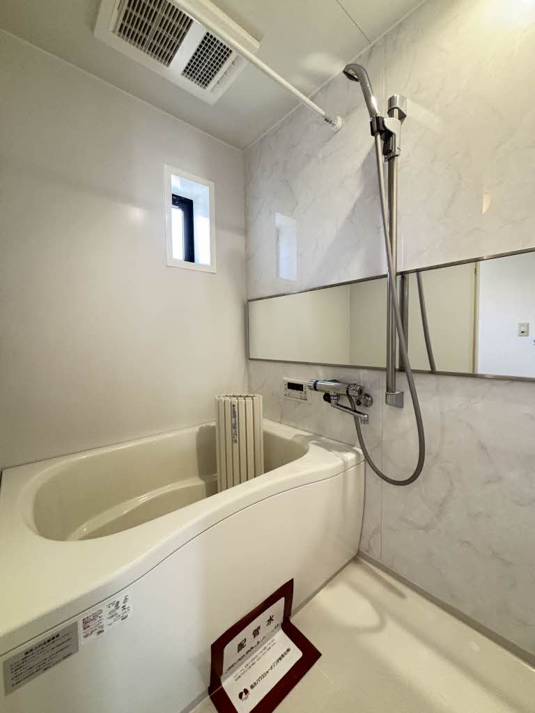 プチメゾン 201号-5