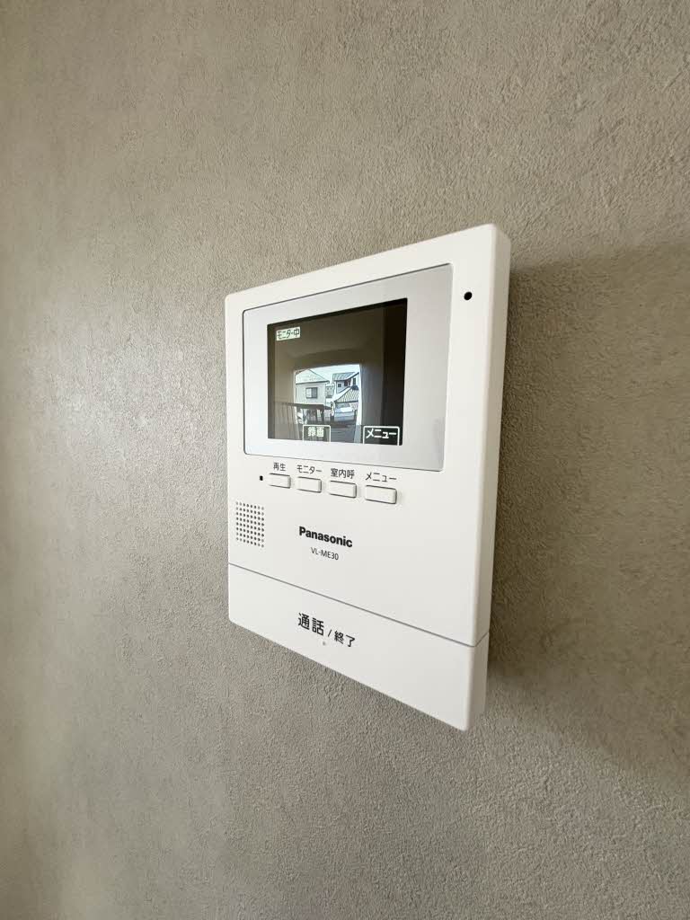 プチメゾン 201号-13