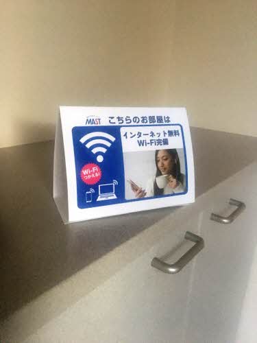 クランベルA 103号-8