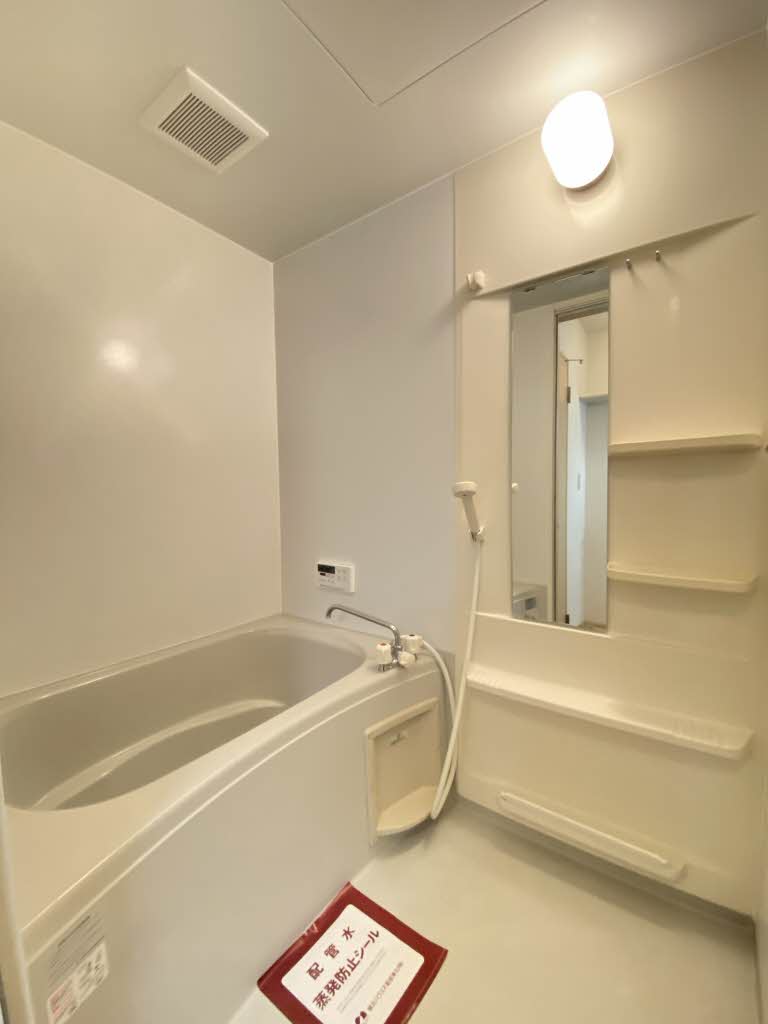 グリュック　レーベン 203号-5