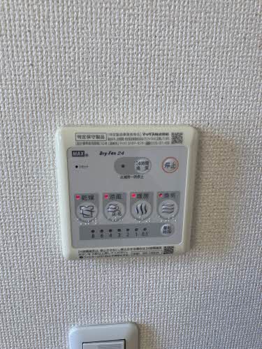 ディアス・ロジュマンE 103号-10