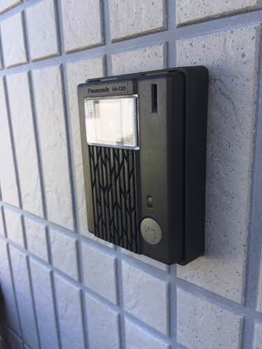 THパーク A 201号-9