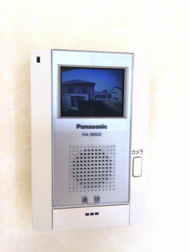 THパーク A 201号-10