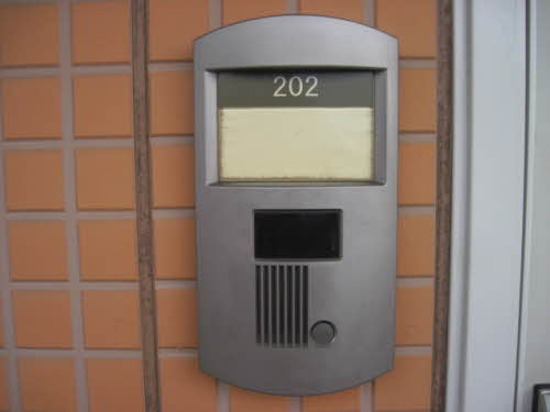 ディアスS 202号-3