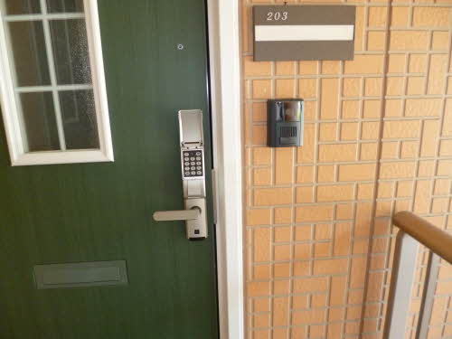 アプリコットＢ 203号-11