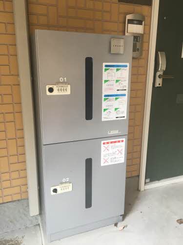 カーサ ポラール 101号-2