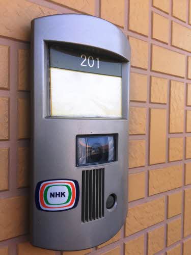 EKハイツB 201号-11