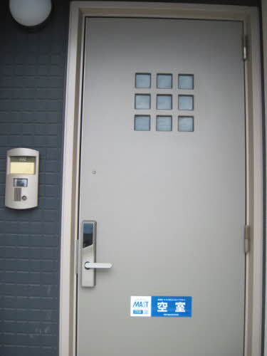 アクア・ドルフィン 102号-9