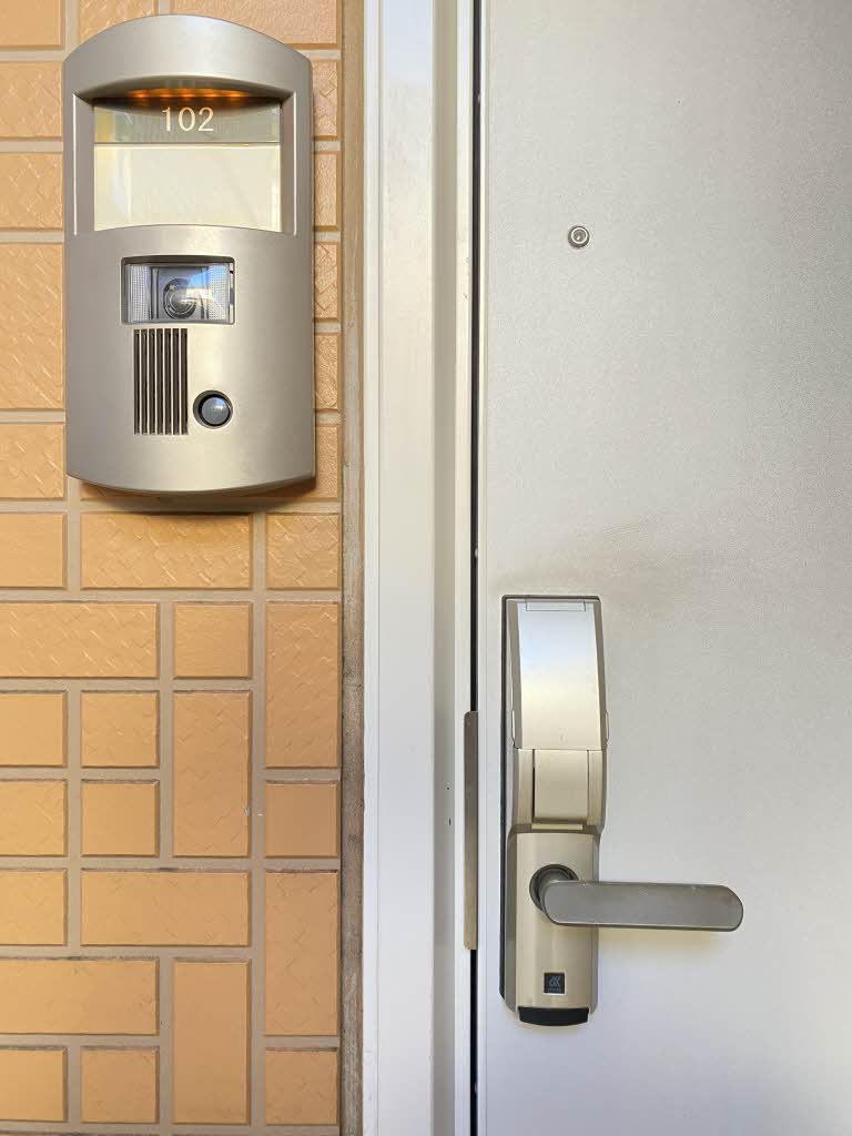 メゾン ド アルシオネ 102号-13