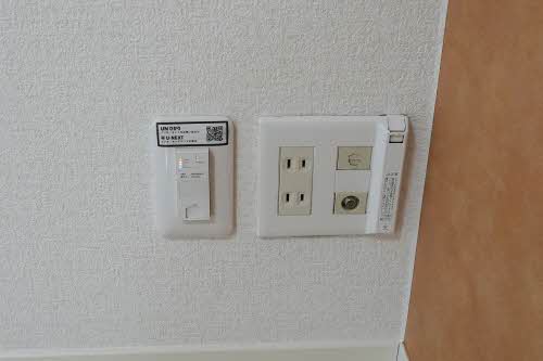 シャーメゾン　エスペランサ 101号-13