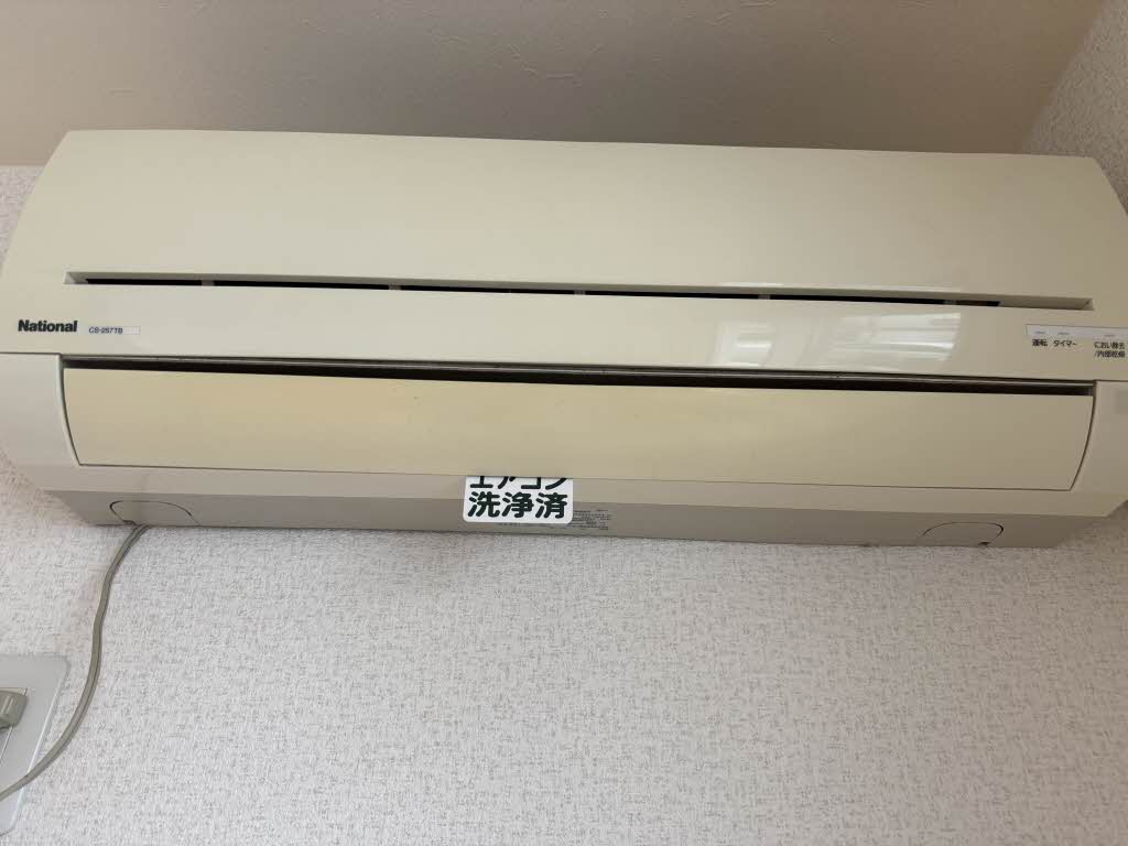 マーヴェラスヒル 102号-14
