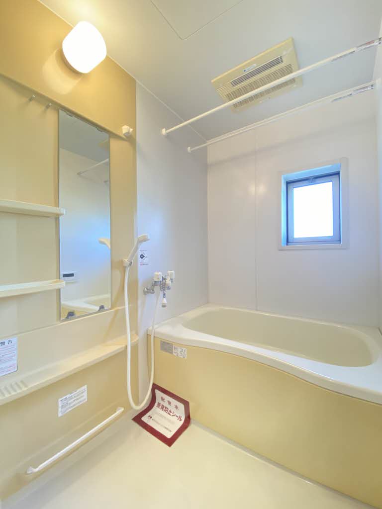 コスモリバーⅡ 201号-5