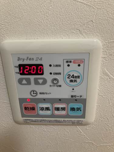 シャーメゾン錦 101号-6