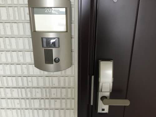 シャーメゾン錦 201号-2