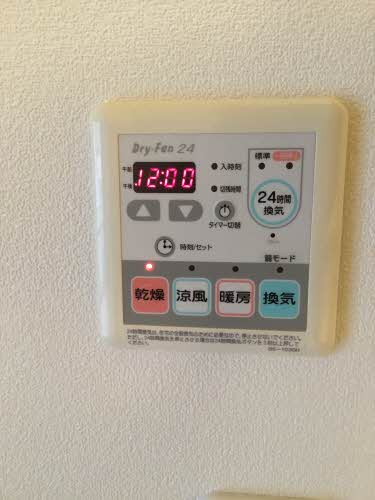 シャーメゾン錦 201号-8