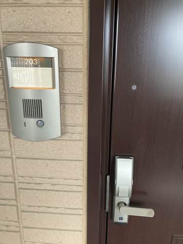 メゾンマスト南白土 203号-2