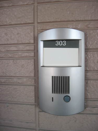 メゾンマスト南白土 303号-2